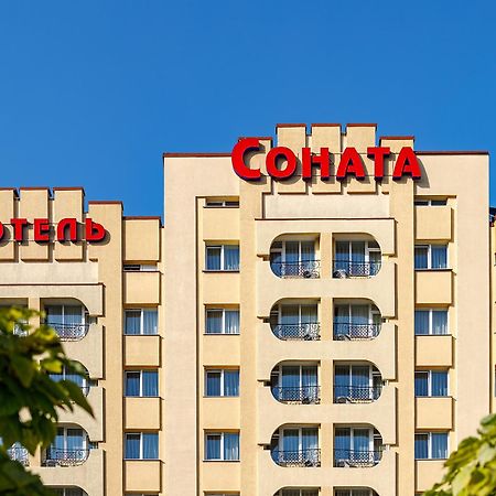Sonata Hotel & Restaurant "Готель Соната" Lviv Kültér fotó