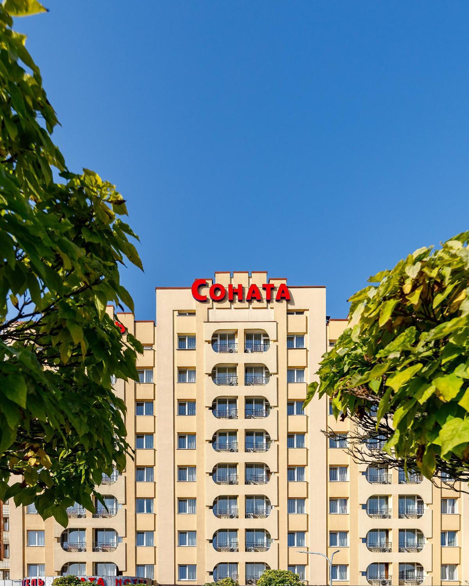 Sonata Hotel & Restaurant "Готель Соната" Lviv Kültér fotó