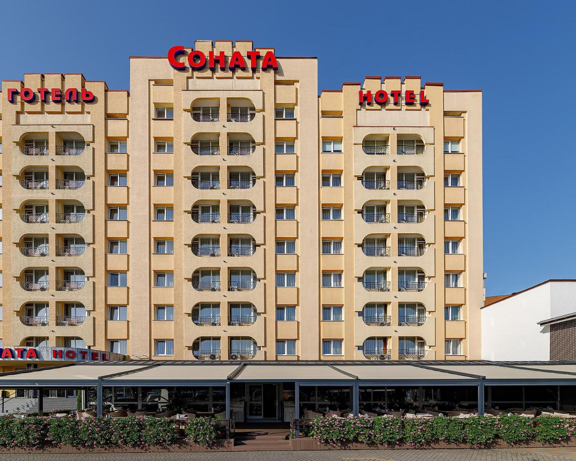 Sonata Hotel & Restaurant "Готель Соната" Lviv Kültér fotó